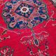 Tapis persan Doushegan noué main, Iran