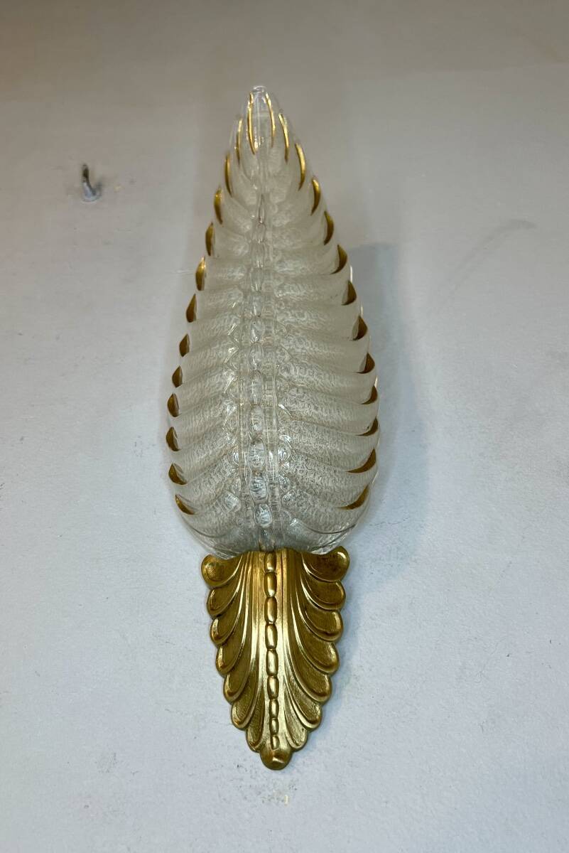 Pair of Ezan plume wall lights