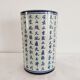 Vase rouleau porcelaine de Chine décor idéogrammes