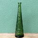 Vase haut en verre givré