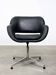 Vintage Italian Black Leatherette and Chrome Swivel Chair