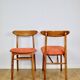 Chaise vintage Hałas brique terracotta - ensemble de 4