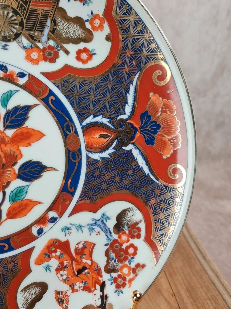 Large decorative porcelain plate – Imari red & blue style