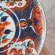 Large decorative porcelain plate – Imari red & blue style
