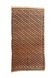 Berber kilim zammour rug - 314 x 158 cm