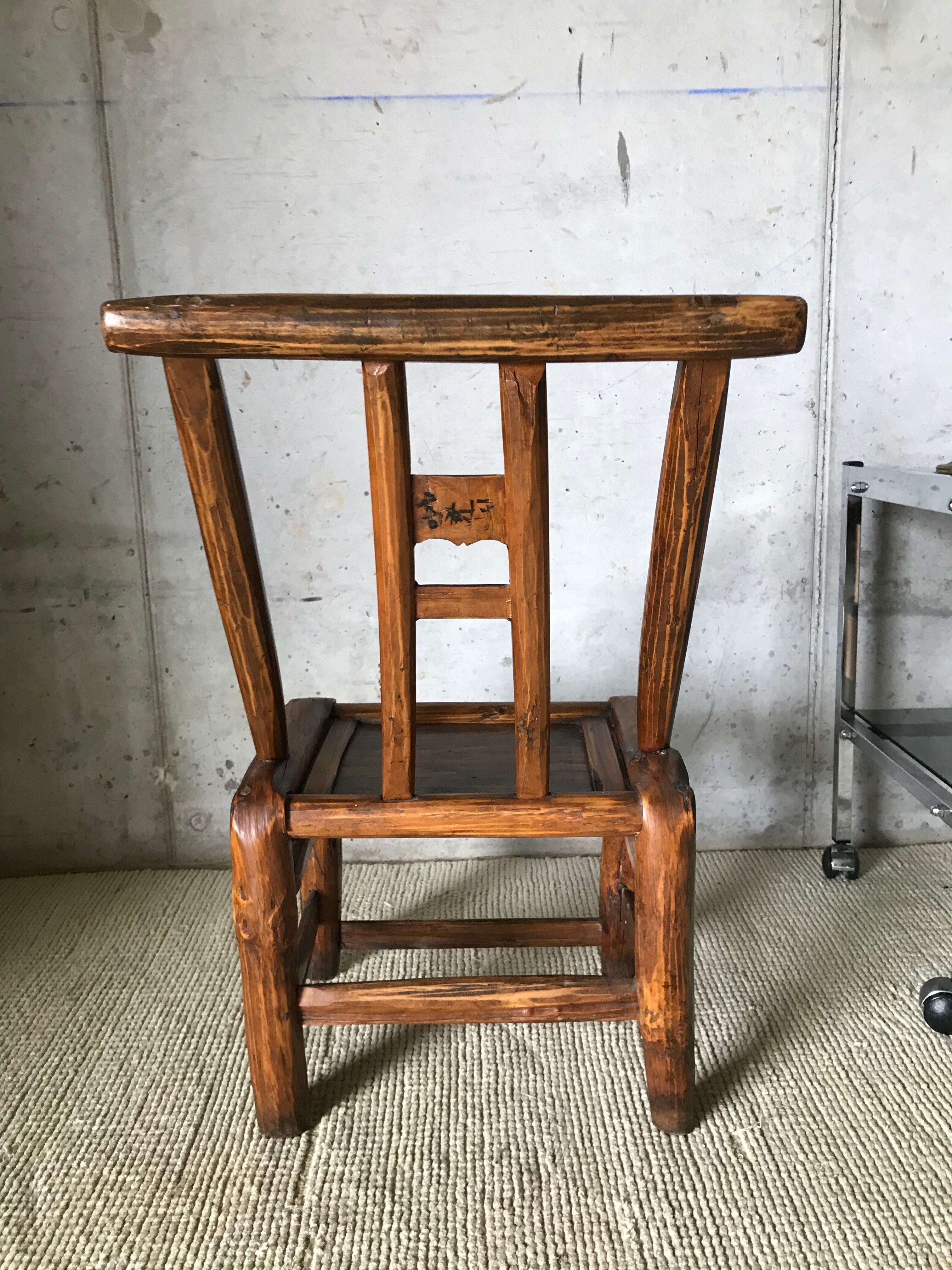 Chinese chair