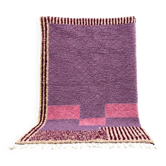 Tapis marocain berbère 250cmx150cm