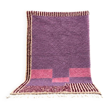 Tapis marocain berbère 250cmx150cm