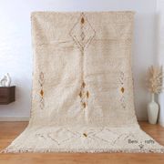 Tapis marocain tissé main 3 x 2 m
