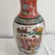 Vase Chinois, Style Famille rose