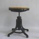 Gebr. Thonet, Bugholz Klavierhocker No. 1, End of the 19th Century