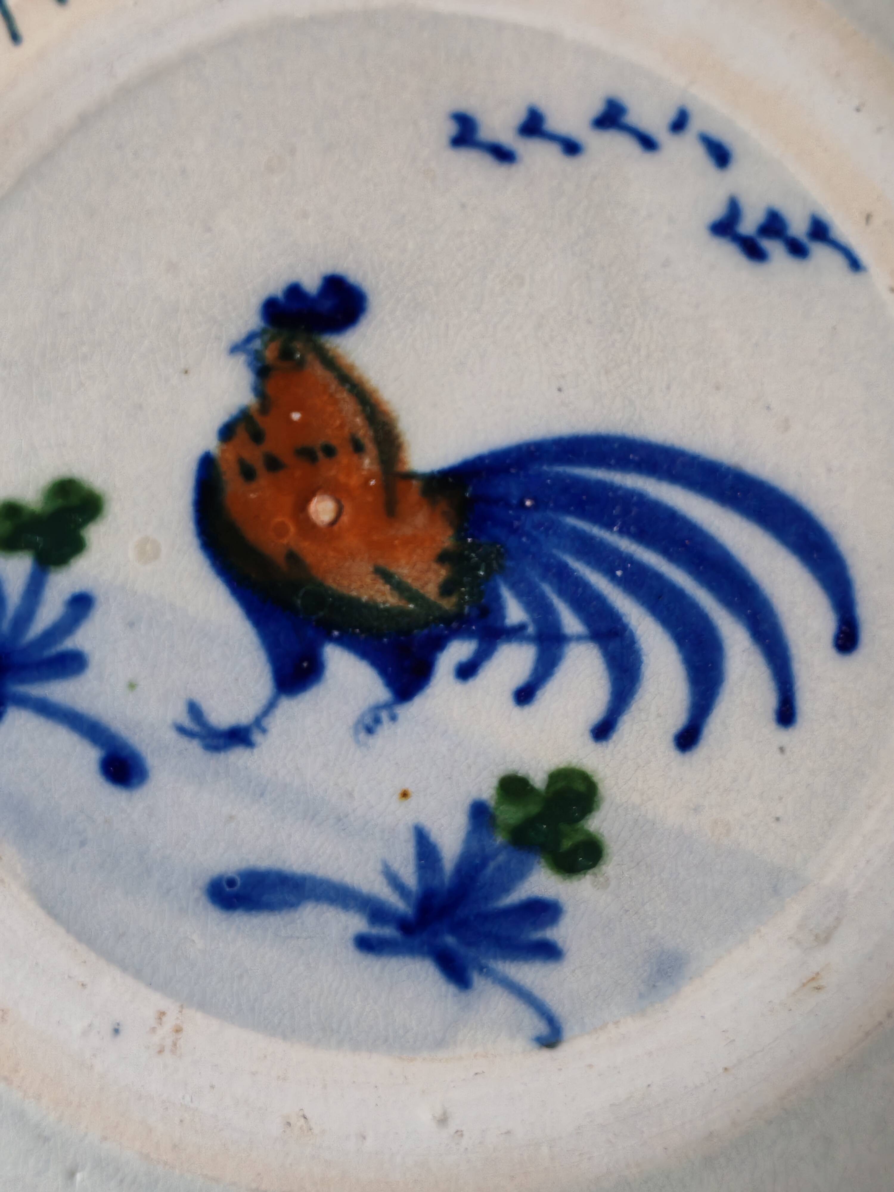Large Vintage Hand-Painted Plate "Rooster and Foliage"