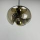 Futura suspension in smoked wavy glass by Peill & Putzler 1970