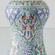 Mediterranean Table Lamp in Hand-Painted Spanish Ceramic, New Yellow Silk Shade