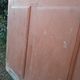 Door 231,5x94,5cm of communication formerly landing