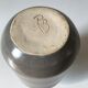 Céramique vase soliflore vintage design 1960
