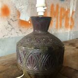 Vintage ceramic lamp, West Germany lamp, vintage lamp, table lamp