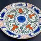 Assiette en faïence Delft XIXe