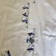 Large Malagasy artisan tablecloth