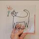 Vide pocket glass plate signed Jean Cocteau 1959 cat décor