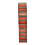 Runner Vintage Rayé – Tapis Kilim Graphique Tissé Main, 77x360 Cm