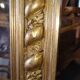 Psyche mirror 194x65cm