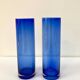 Lot de 2 vases vintage en verre bleu cobalt