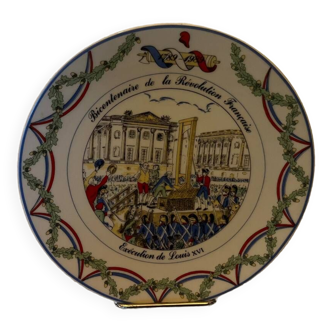 Bicentennial Revolution Talking Plate