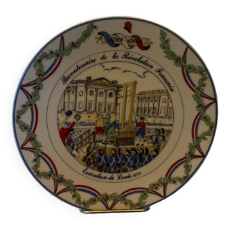 Bicentenary vintage revolution talking plate