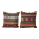 Coussin