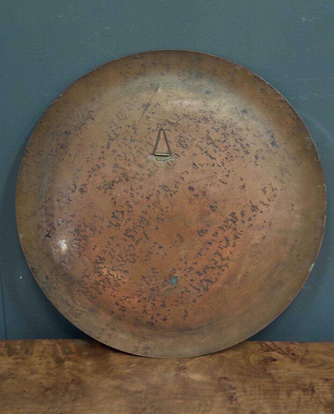 20th century Egyptian tea tray in richly engraved copper or brass