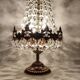 Lampe de table en cristal. Espagne, années 1970.