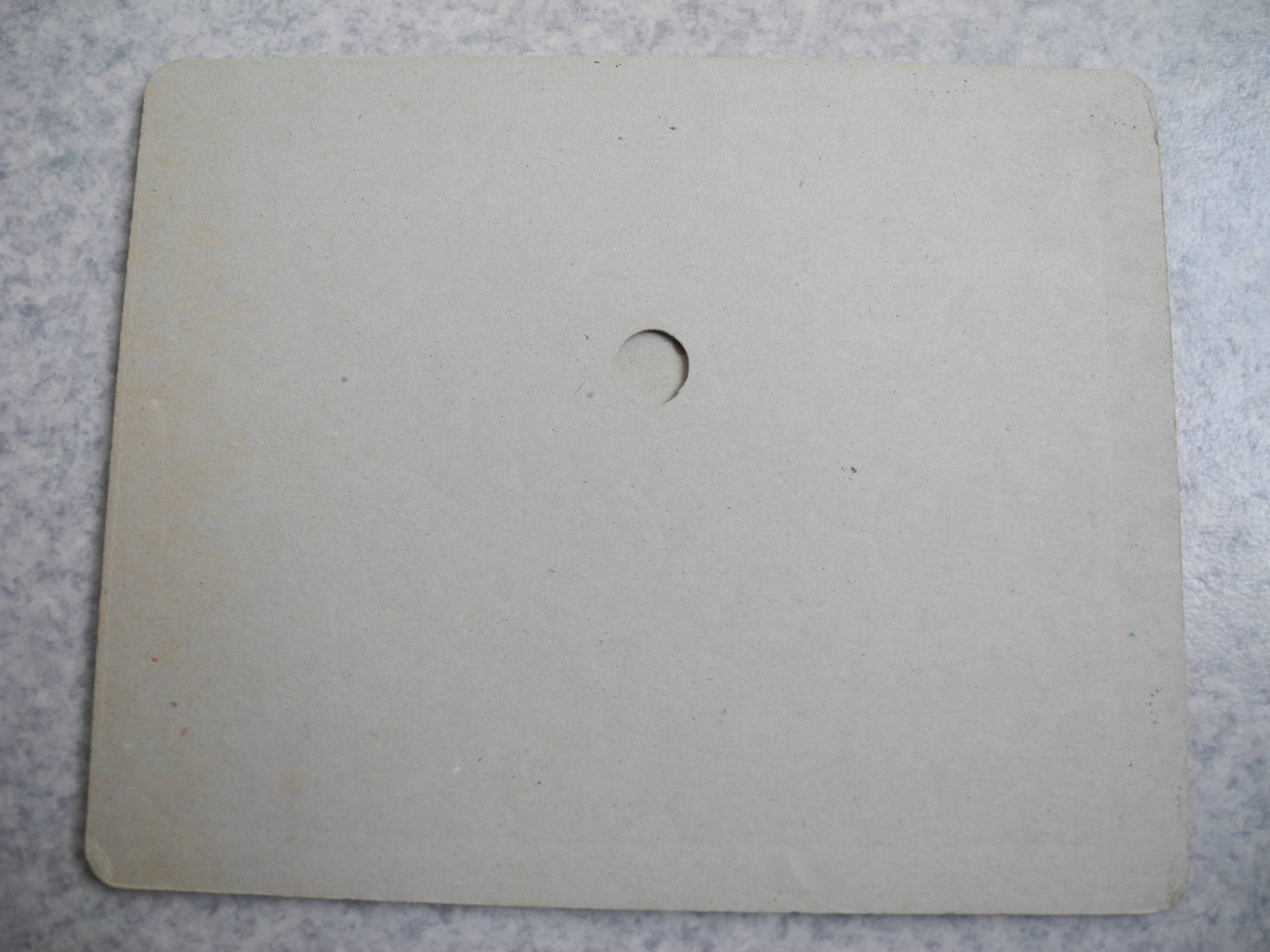 Ancien puzzle "Bonne nuit les petits"