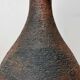 Brutalist mid-century pottery table lamp by Gerhard Liebenthron, 1960s.