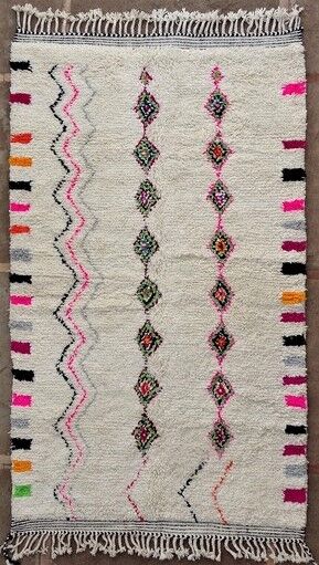 Moroccan berber carpet Beni ouarain 270x155cm