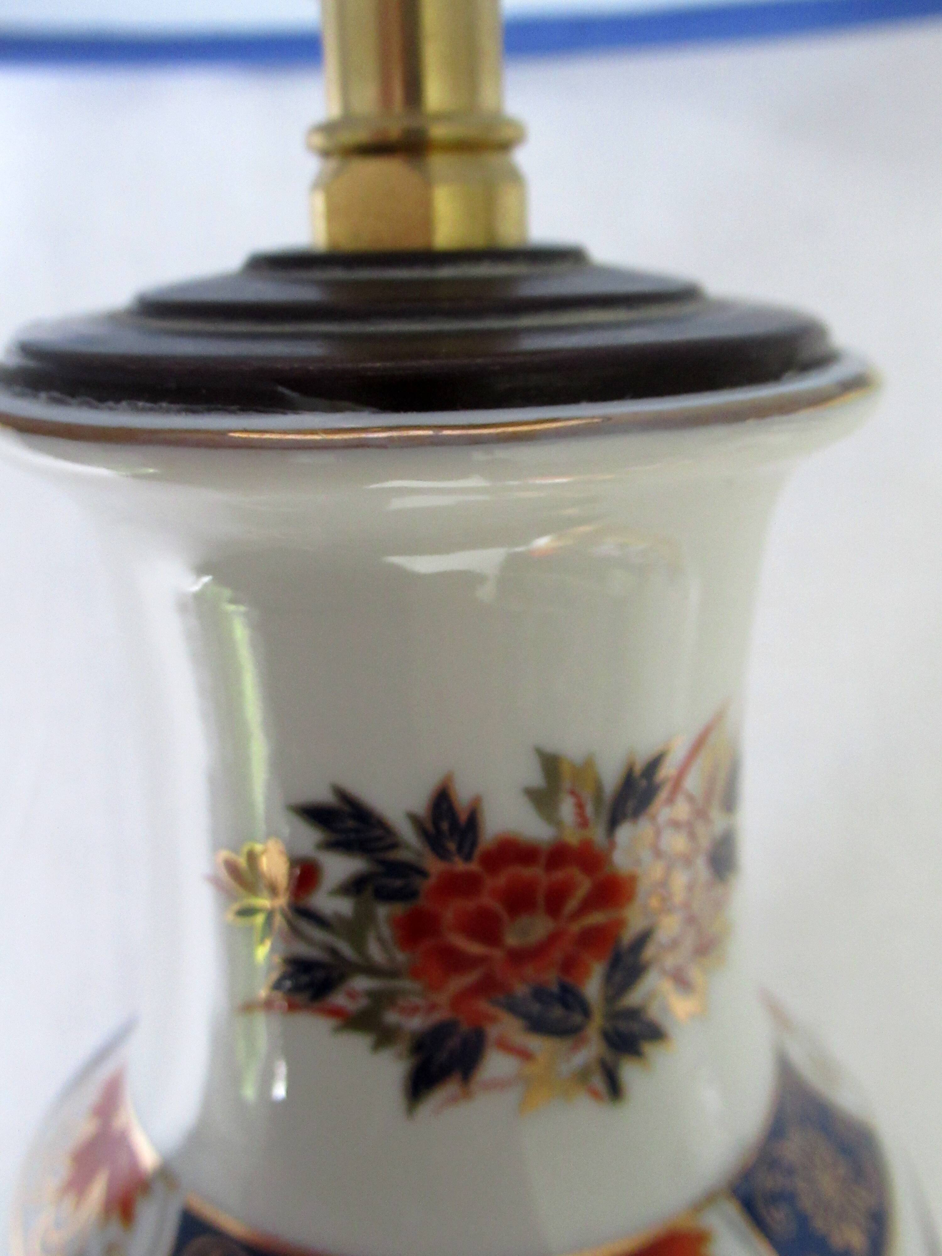 Living room lamp