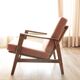 Vintage rust bronze armchair Scandinavian design 1960