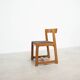 Set of four Italian dining chairs attr. to Willy Rizzo