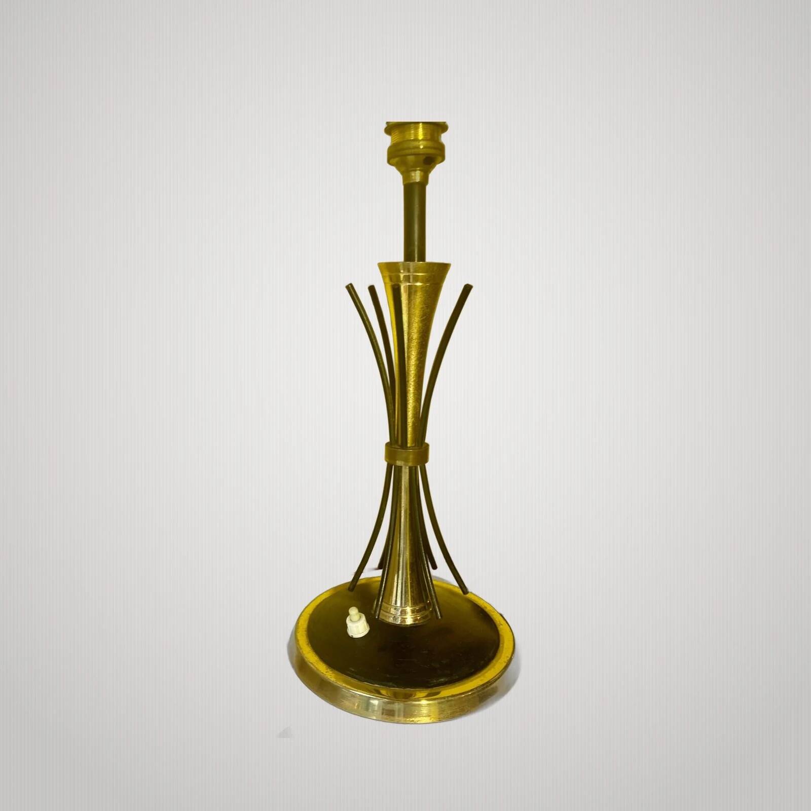 Lunel / Arlus vintage lamp 1950 metal - French 1950s - Desk Lamp