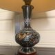Lampe Chinoise cloisonné