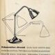 Lampe Ki-e-clair N°18