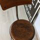 Chaise industrielle réglable ancienne avec dossier, pièce de caractère
