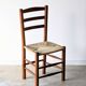 4 vintage brutalist chairs, wood & rope, Sentou / Perriand, 1960