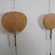 Pair Of Ingo Maurer Uchiwa III Wall Lamps For M-Design, 1973