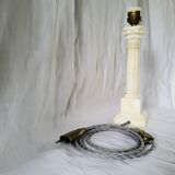 Lampe italienne en albâtre sculpté