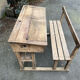 Bureau d’écolier double patiné