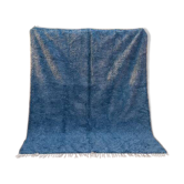 Tapis Handmade Marocain 200cmx300cm