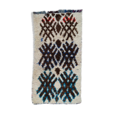 Tapis Azilal