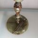 Ashtray on bronze marble foot