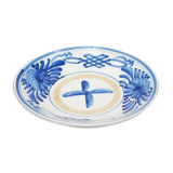 Assiette ancienne en porcelaine chinoise